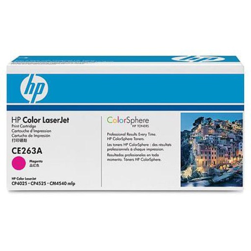 [NCE263A] HP CE263A (MAGENTA) NO.648A ORIGINALE 11K